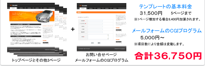 ���엿������