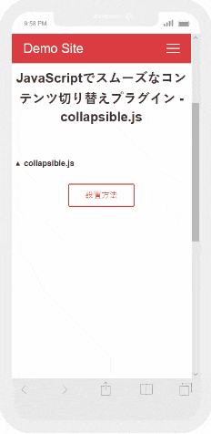 collapsible-master